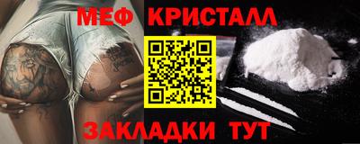 PSILOCYBIN Камышлов