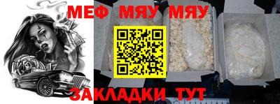 Альфа ПВП Канаш
