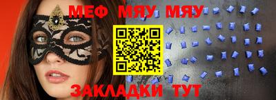 PSILOCYBIN Камышлов
