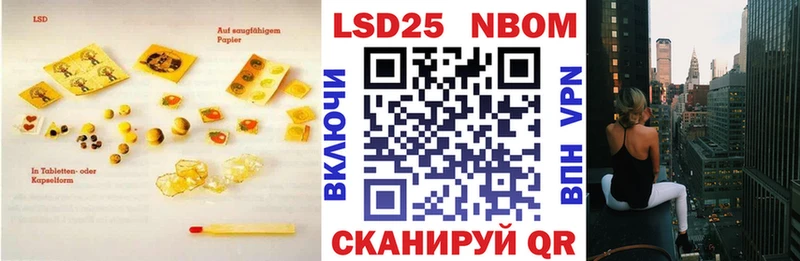 ЛСД экстази кислота  Нерюнгри 