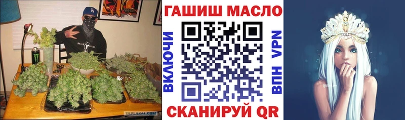 Дистиллят ТГК Wax  Нерюнгри 