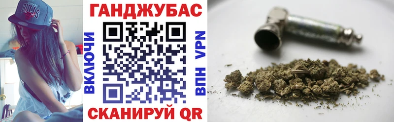 Бошки марихуана THC 21% Нерюнгри